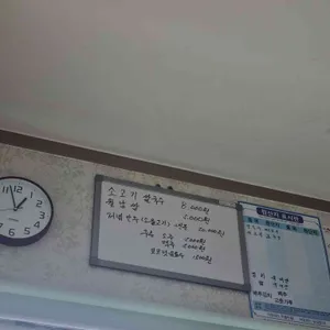 베트남 리뷰 사진