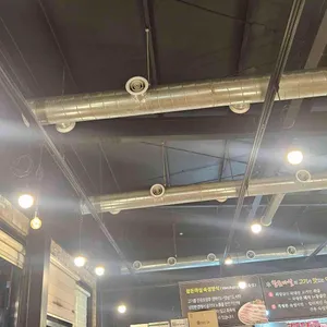 참돈마실 대표 사진