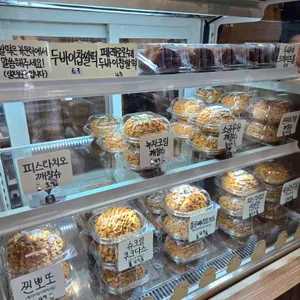 크리미 리뷰 사진