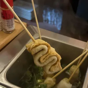 온뎅 대표 사진