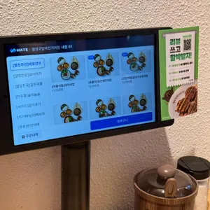 열정국밥 리뷰 사진