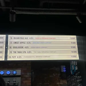 서울리스타 리뷰 사진