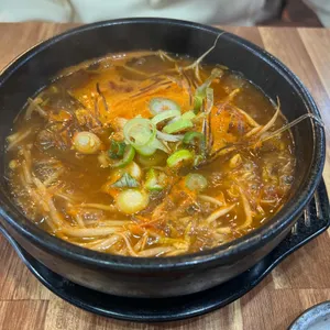 한우국밥만 사진