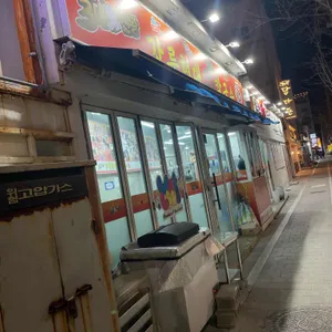 강릉현대장칼국수 사진 1