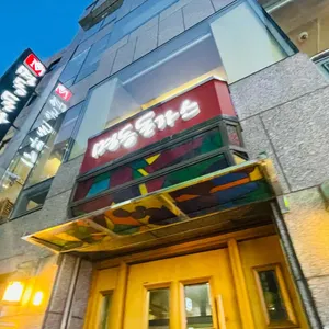 명동돈가스 대표 사진