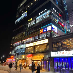 조개원칙 대표 사진