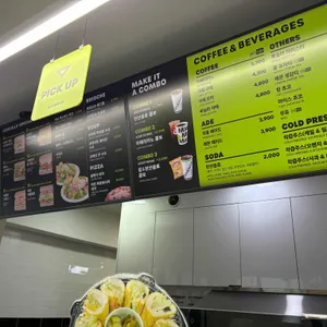 퀴즈노스 리뷰 사진