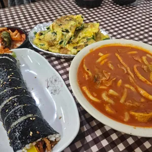 에덴김밥 사진 1