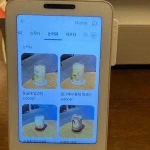 로프트 리뷰 사진