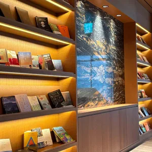 마묵 라운지 대표 사진