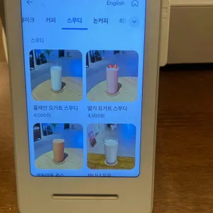 로프트 리뷰 사진