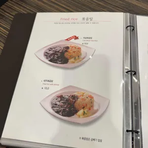 짬뽕지존 리뷰 사진