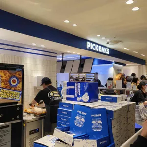 픽베이크 대표 사진