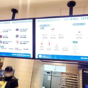 픽베이크 리뷰 사진