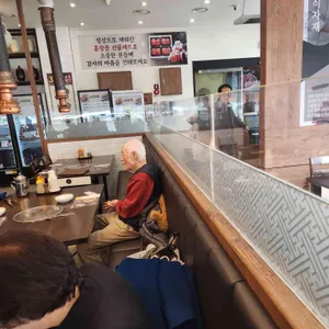 훈장골 리뷰 사진