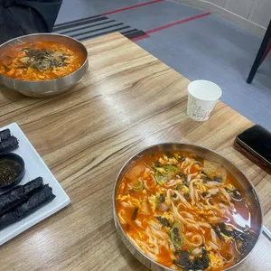 최가네충무김밥칼국수 대표 사진