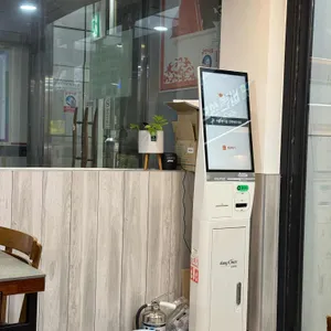 감츠 대표 사진