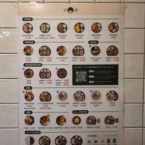 백소정 리뷰 사진