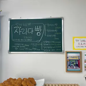 행운분식 리뷰 사진