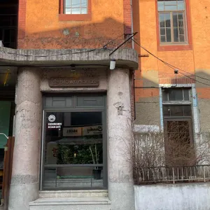 브라운핸즈 백제 사진 1