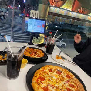 이재모피자 사진