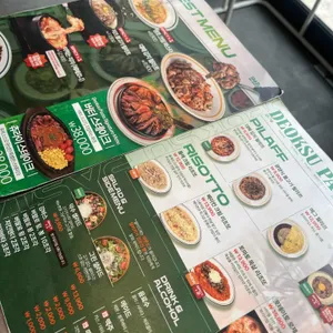 덕수파스타 리뷰 사진