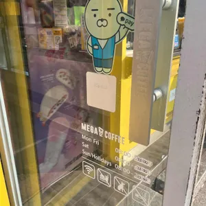 메가커피 리뷰 사진