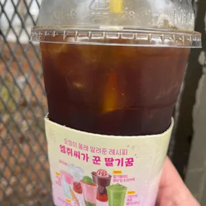 메가커피 대표 사진