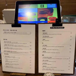 먼스커피 리뷰 사진