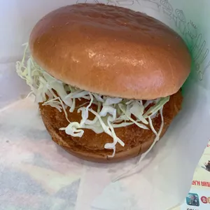 모스버거 사진 1