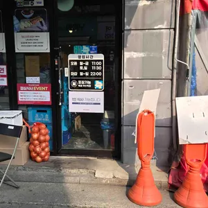 백채김치찌개 대표 사진