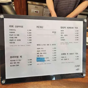 륜빌리지 리뷰 사진