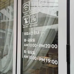 룽디저트 리뷰 사진