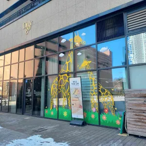 온리고 리뷰 사진