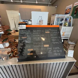 그믐,날 리뷰 사진