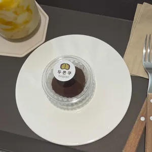 다락 룸카페 대표 사진