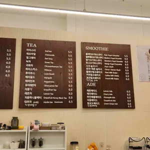 카페 갈곳 리뷰 사진