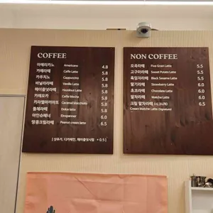 카페 갈곳 리뷰 사진