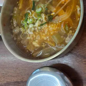 안동풍년국밥 사진 1