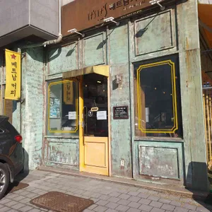 이츠이츠 베트남커피 대표 사진