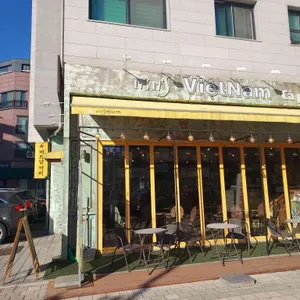 이츠이츠 베트남커피 대표 사진