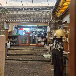 고씨네동해막국수 대표 사진