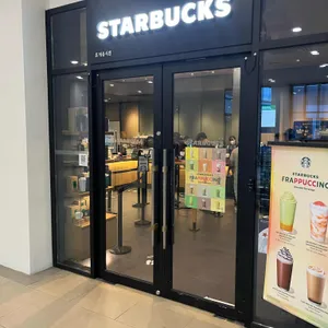 스타벅스 사진 1