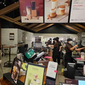 폴바셋 대표 사진