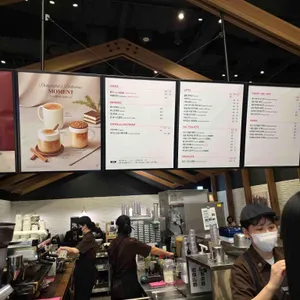 폴바셋 리뷰 사진