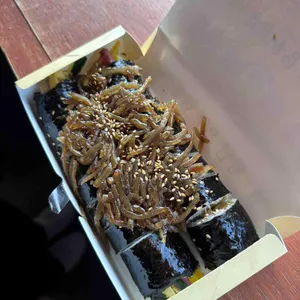 황남우엉김밥 사진 2