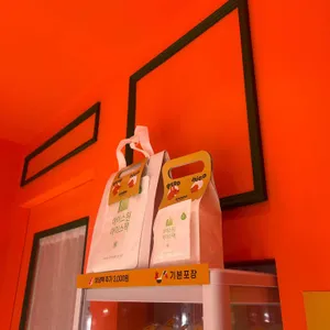 페로니코 산도 사진 2