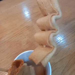 삼진어묵 사진 1