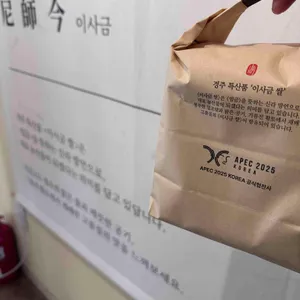 호반장 리뷰 사진