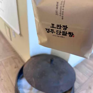 호반장 리뷰 사진